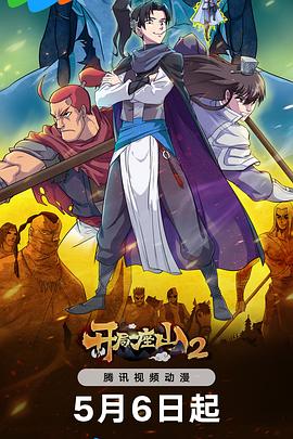 邯郸seo优化价格