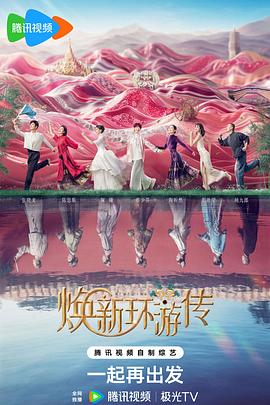 谷歌seo最新算法有哪些